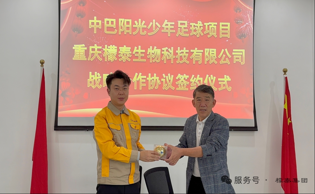 1762335065918876.png mmexport2bf249b51e168dd0b941c3004c1d44e1_1762334532930.png