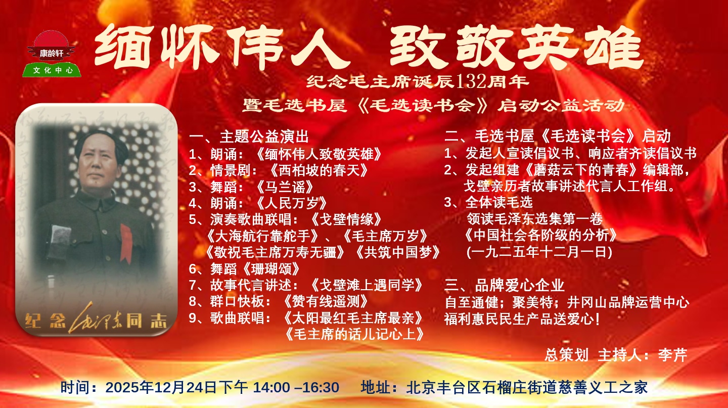 1766812893197970.jpg mmexport1766811917791_edit_206068555300326.jpg