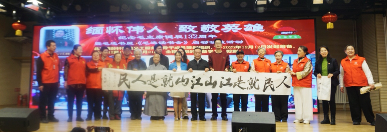 1766813145332012.jpg mmexport1766811936264_edit_206976346165812.jpg