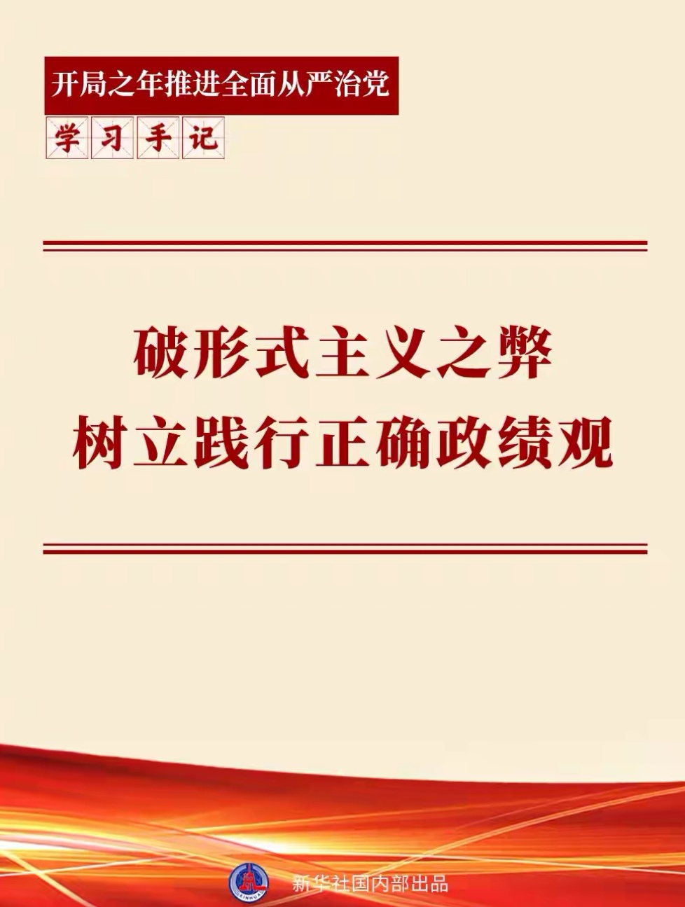 1769322985402580.jpg Screenshot_20260125_143445_com.ss.android.article.news_edit_11929694439325.jpg