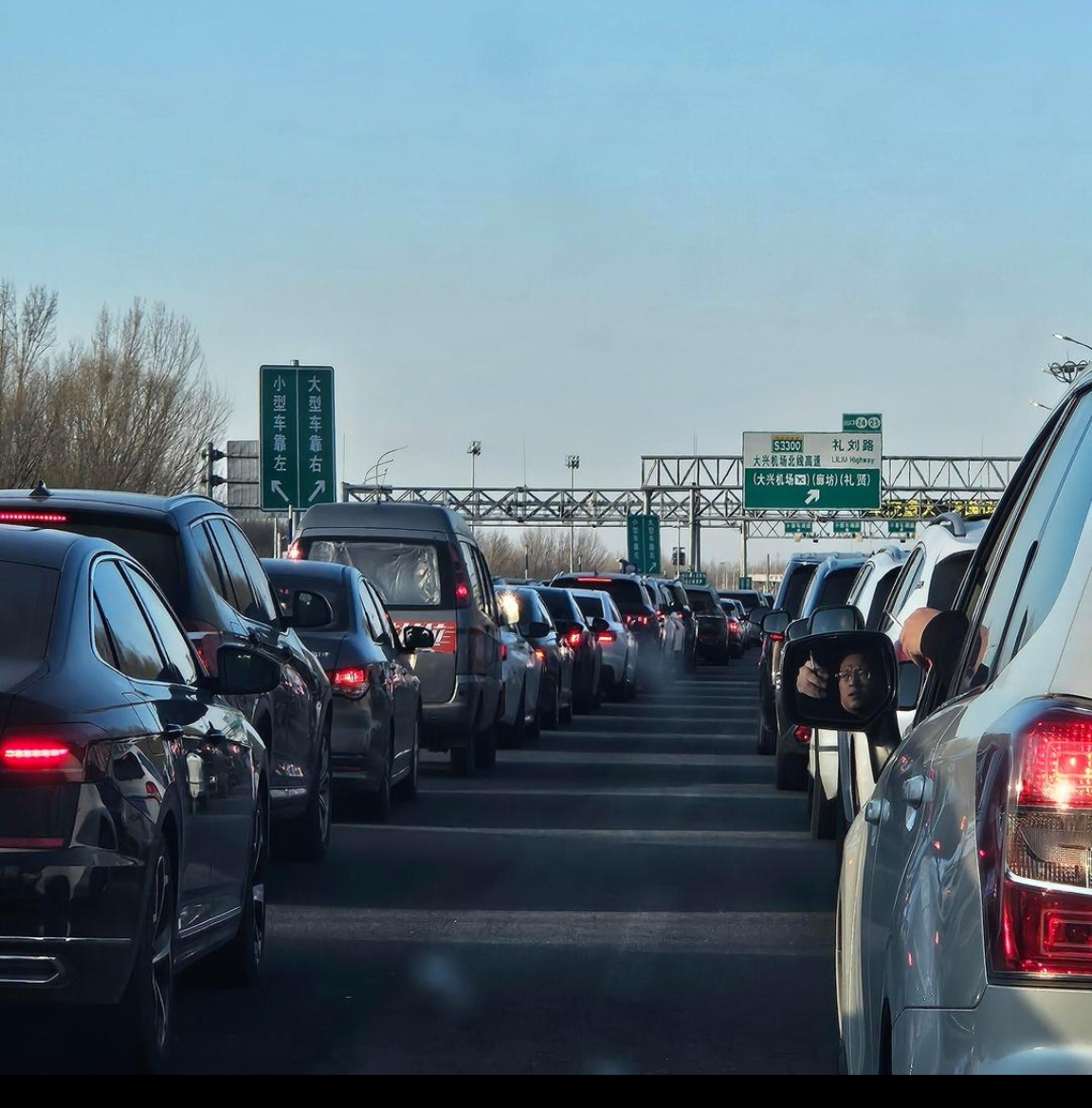 进京路口检查站：从“狂堵”到“一键安检”还有多远？